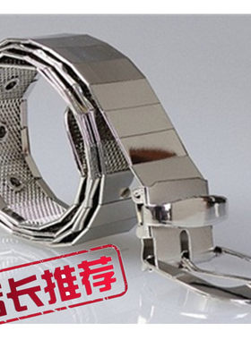 纯金属亮片防身个性青年户外皮带