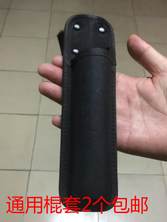 旋转棍套各类型通用款腰间快拔套鞭套小手电套战术笔套腰带工具套