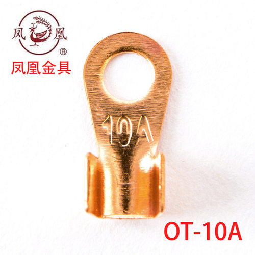 纯紫铜开口鼻铜鼻子铜铜端子0A