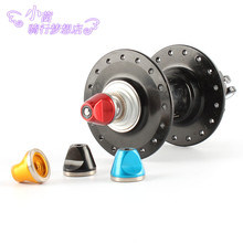 Chaîne de vélo - Ref 2367037 Image 15