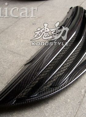 睿翼中网改装 日本KENSTYLE款中网 低可见度成就个性改装