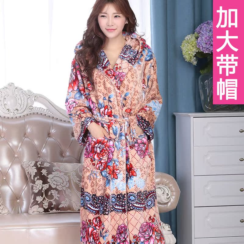 Peignoir jeunesse - Ref 594391 Image 1