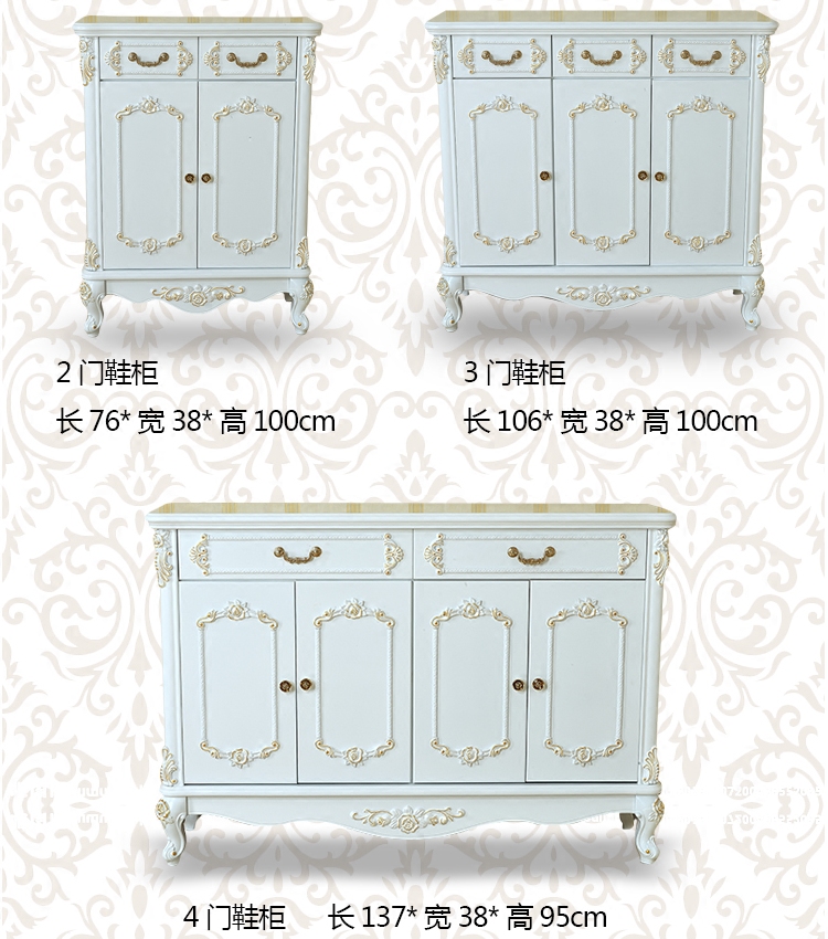 欧式田园雕花大容量鞋柜2门3门4门玄关柜象牙白色收纳橱柜门厅柜