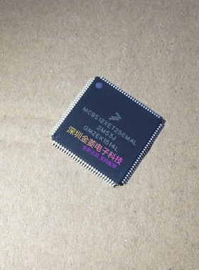 全新原装 MC9S12XET256MAL QFP112 汽车电脑芯片2M53J
