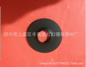 手机鱼眼镜头3合一 大口滤镜转接环 手机微距广角17MM-37MM转接环