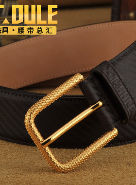都乐正品经典真牛皮休闲风针扣