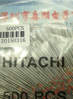 IS2638 1S2638 DO-35 变容二极管 直插玻璃稳压二极管 原装正品