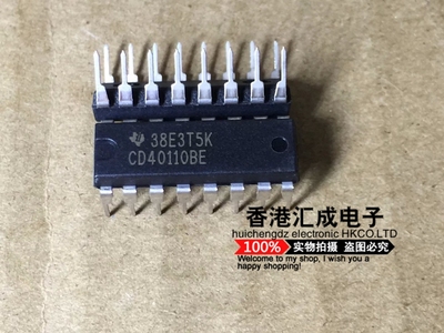 CD40110BE CD40110B CD40110 DIP16 全新原装