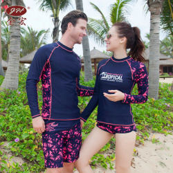 Maillot de bain homme - Ref 2512399 Image 11