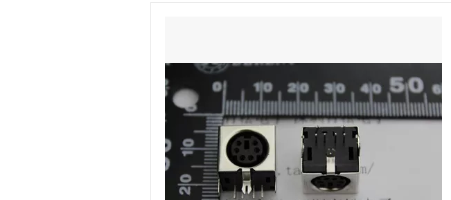 Accessoire USB - Ref 449070 Image 1