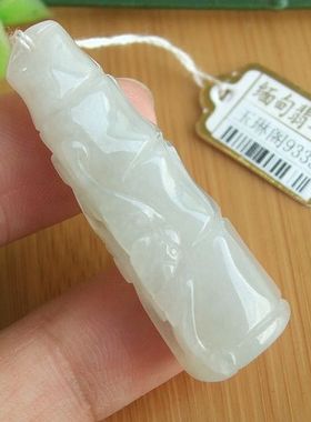 93330实拍图步步高升缅甸玉天然纯A货翡翠玉节节高竹节吊坠送证书