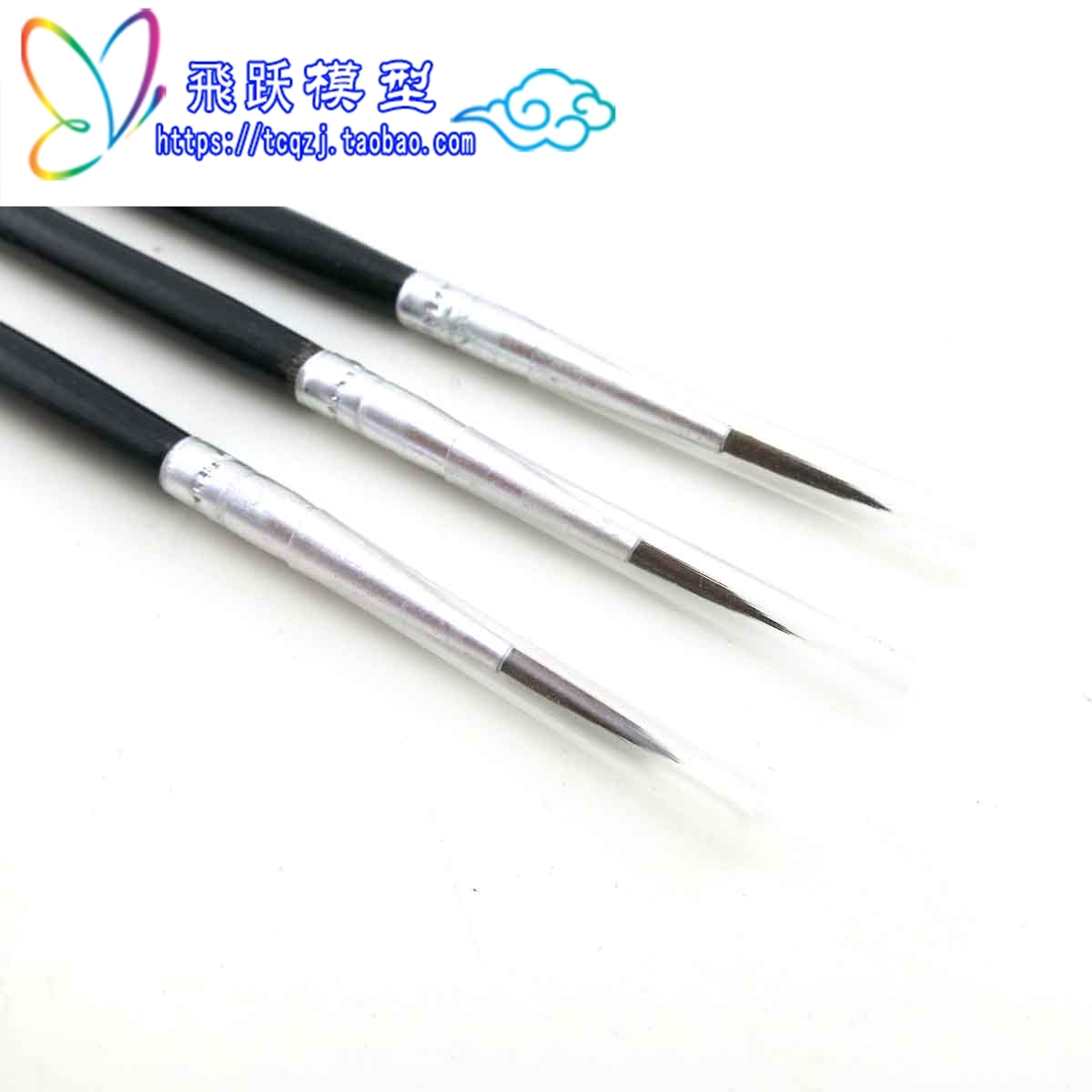 勾线笔上色建筑模型材料