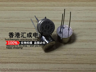 2N3440 CAN3 全新原装