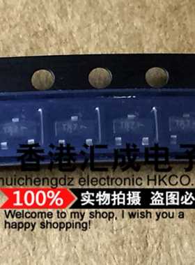 NTR2101PT1G NTR2101P SOT23 全新原装 100个70元