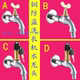 4分公共场所户外室外带锁带钥匙防盗用自来水龙头洗衣机拖把池