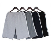 Pantalon pyjama - Ref 723367 Image 5