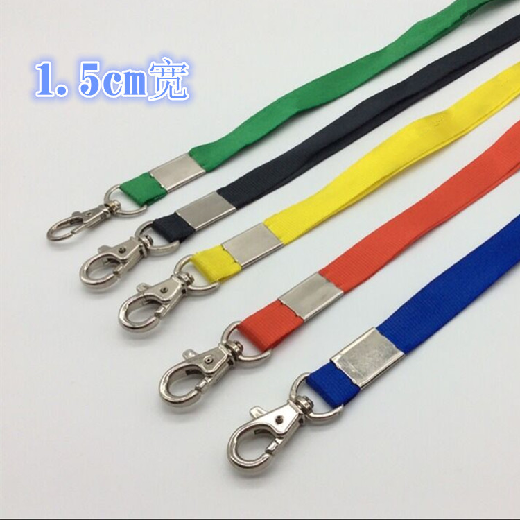 高档1.5CM定制吊绳胸卡证件卡套门禁 胸卡套工作证 工作牌挂绳