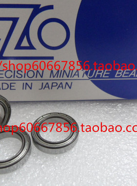 实拍 原装进口EZO轴承 6701zz 12*18*4mm L-1812ZZ 高速精密