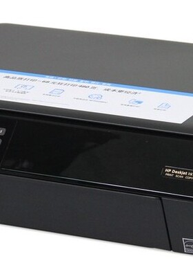 HP惠普3548 4518 4645 4648主板 扫描头器电源板盒控制显示屏面板