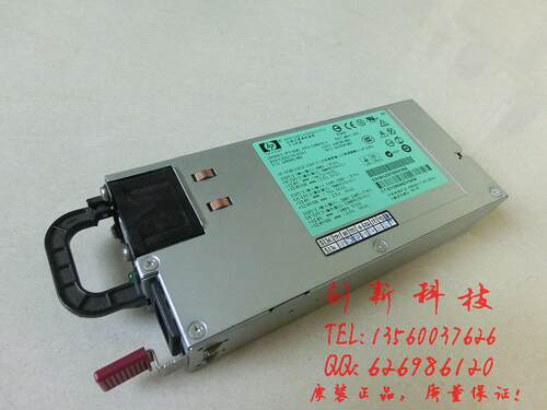 HP DL580G5 服务器电源 DPS-1200FB A 438202-001 440785-001