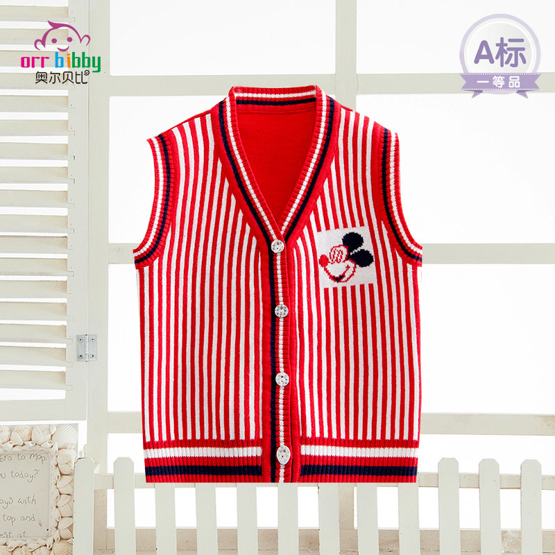 Gilet enfant ORR BIBBY - Ref 2069208 Image 1
