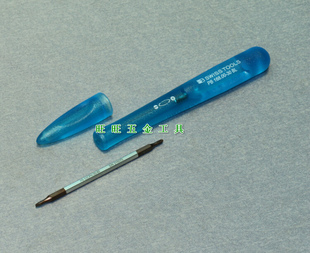 进口瑞士PB 精密电子十字一字两用螺丝刀起子 PB 168.00 Blue