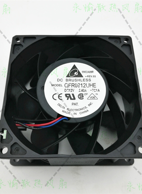 原装台达 QFR0912UHE 12V 2.40A 9038 服务器 暴力 增压散热风扇