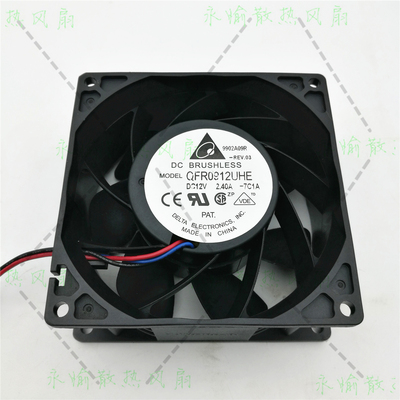 原装台达 QFR0912UHE 12V 2.40A 9038 服务器 暴力 增压散热风扇