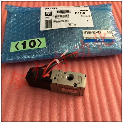 100%原装正品日本SMC电磁阀VP342R-5GB-02A 全新4GB 6GB 5G 4G 6G