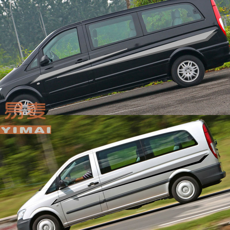 福建宾士威霆车贴拉花 车身彩条腰线 线贴纸彩贴装饰改装贴纸 唯