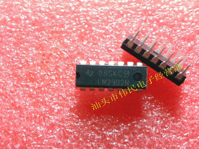 【伟民电子】全新原装 LM2902N LM2902 直插DIP14