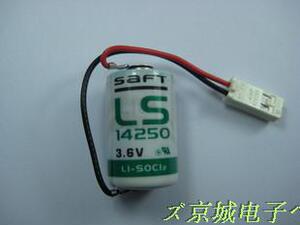 14250带插头 3.6V替代KTS ER14250 3.6V台达PLC锂电池