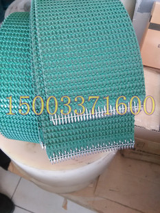 纸箱机械配件送纸机堆码机皮带