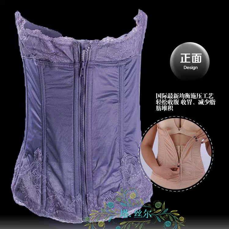 Corset luxueux en nylon - Ref 672643 Image 1