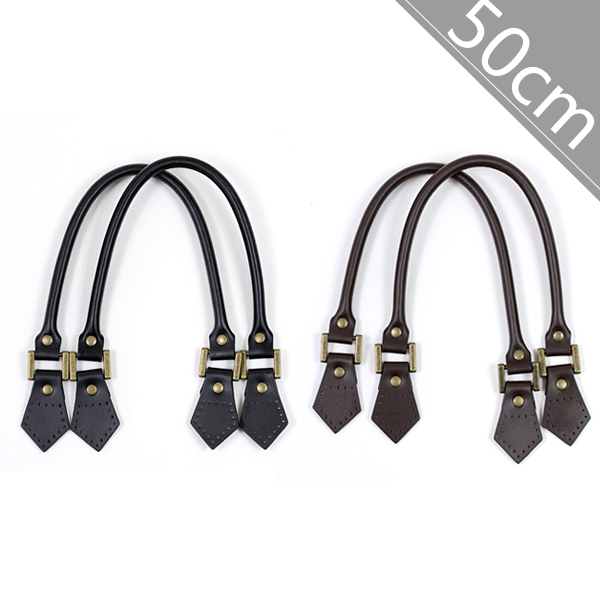 特价 二层牛皮包带 手工diy拼布包包提手 拎包女包配件 9107