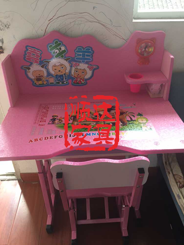包邮儿童学习桌 小孩写字桌 学习桌家用 送椅子一把