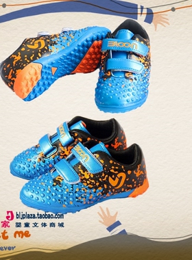 小童足球鞋碎钉男女儿童魔术贴2019韩版小学生27码26码机能训练鞋