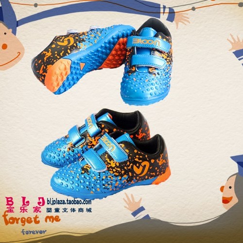 碎钉儿童魔术贴韩版小学生足球鞋