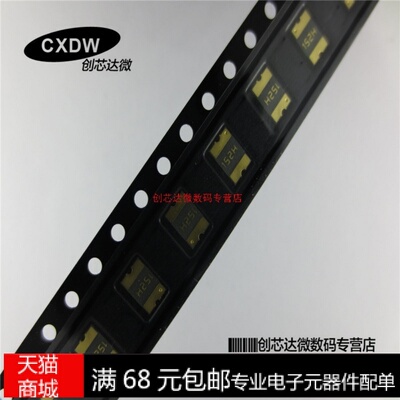 Realplay|MF-PSMF050X-2 贴片自恢复保险丝 0805 500MA 0.5A 6V