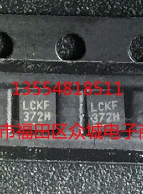 原装  LT6003CDC LT6003IDC LT6003HDC LT6003 DFN现货可直拍