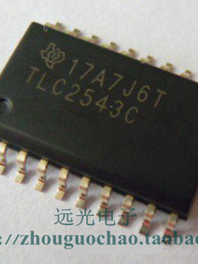 全新原装进口 TLC7528C TLC7528CDWR SOP-20 假一赔十