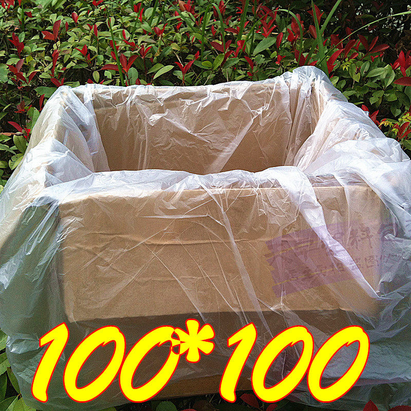 HDPE低压平口袋100*100防水内袋 防尘 塑料袋内膜袋溥膜袋 100只