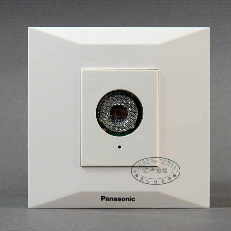 松下新适佳面板配中山二位声光控感应开关