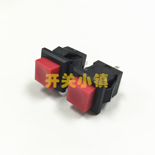 LIGHT COUNTRY台湾亮群进口按钮开关P13 PB307B 2脚方形按钮 红盖