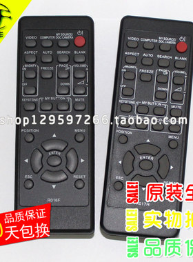 适用日立HCP-300X 320X N3210X N3410W N4500WU投影机仪遥控器