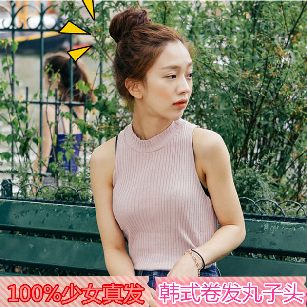 Extension cheveux - Chignon - Ref 236831 Image 1