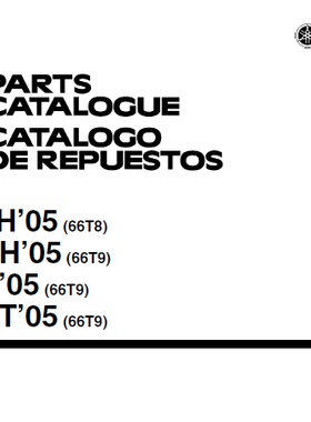 日本雅马哈船外机原装配件 E40XMHL 图23-12 水泵壳