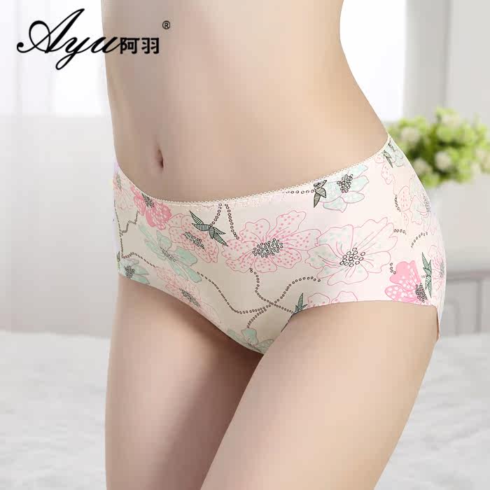 Slip jeunesse K8283347 en soie Ice - Ref 641306 Image 1