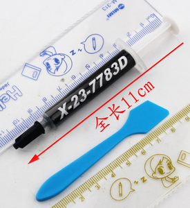 正品进口信越7783D导热硅脂 笔记本电脑散热硅脂 含银 硅胶散热膏