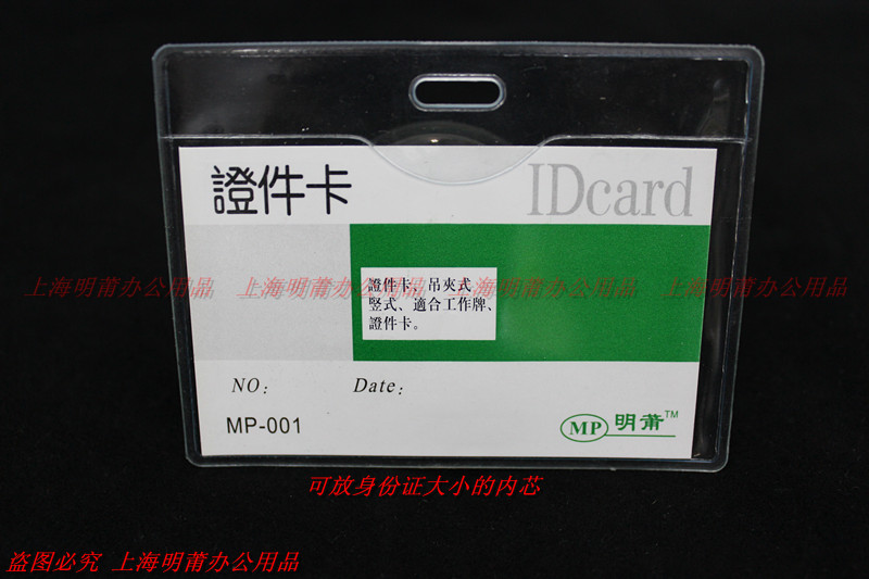 孟津县快易花额度是循环的吗【加▲V信Q同号